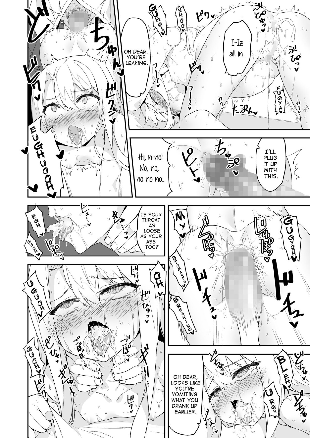 Hentai Manga Comic-Illya-san's Exciting Strengthening Quest-Read-17